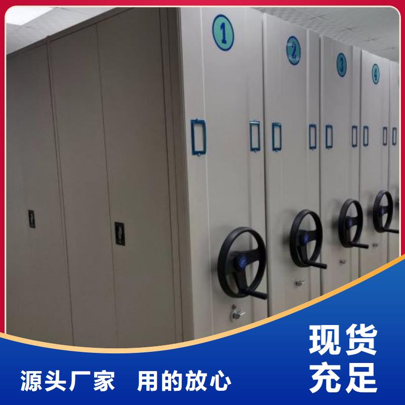 批发挂电表密集柜_精选厂家