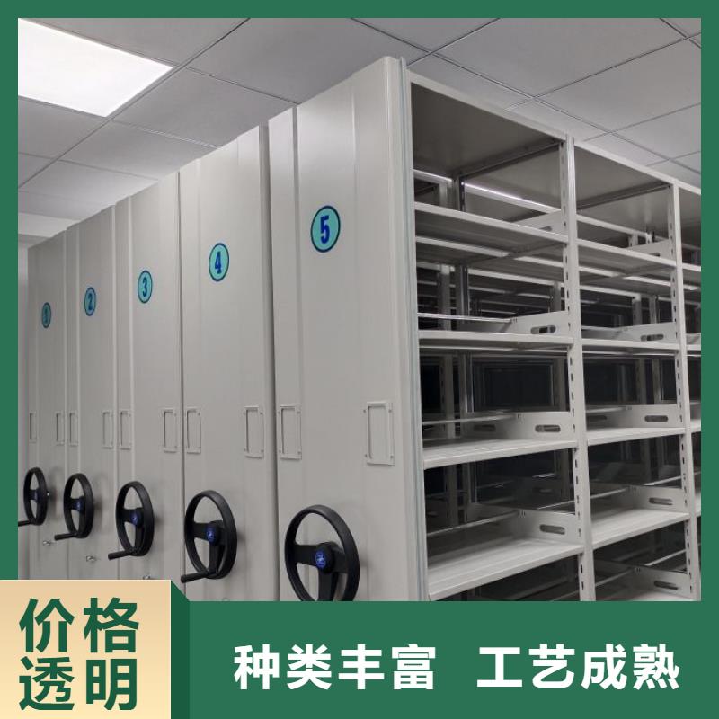 厂家铸造辉煌【凯美】电动智能密集柜