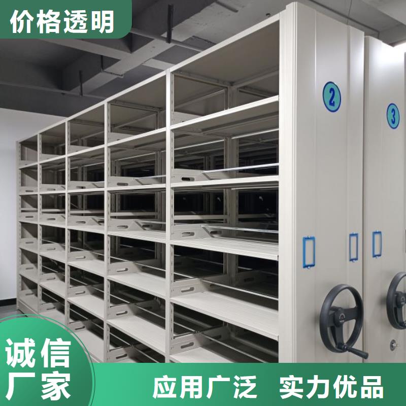 维修电话【凯美】电动移动密集柜