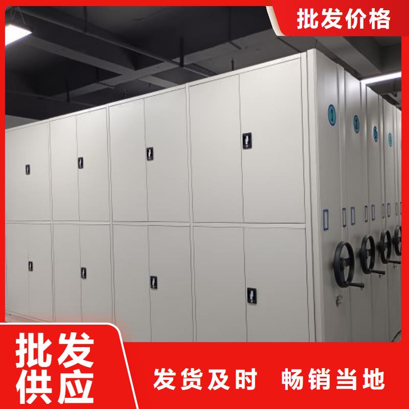 客户至上【凯美】柱式手动密集架