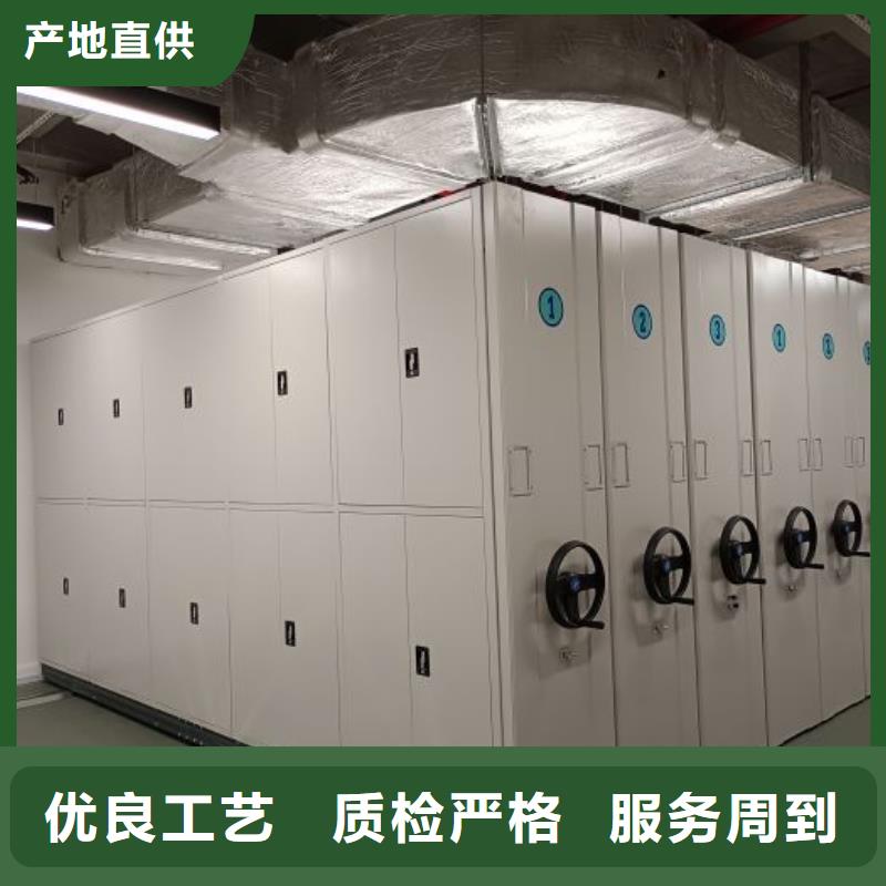 古籍书库樟木密集柜制造商