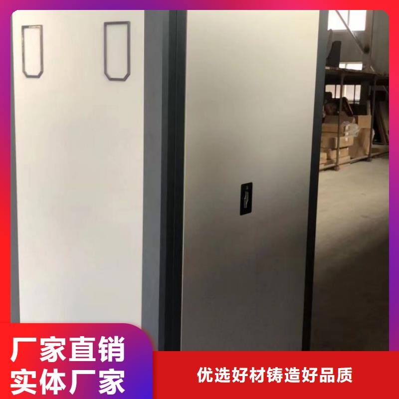 文件档案柜大品牌