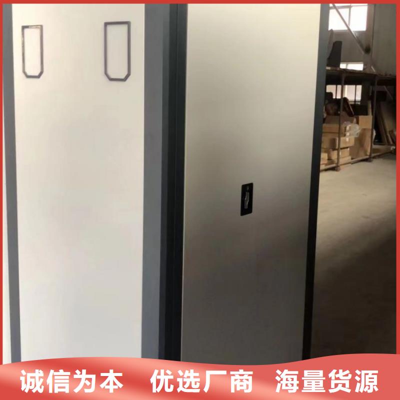 实力供应商【凯美】自动档案柜