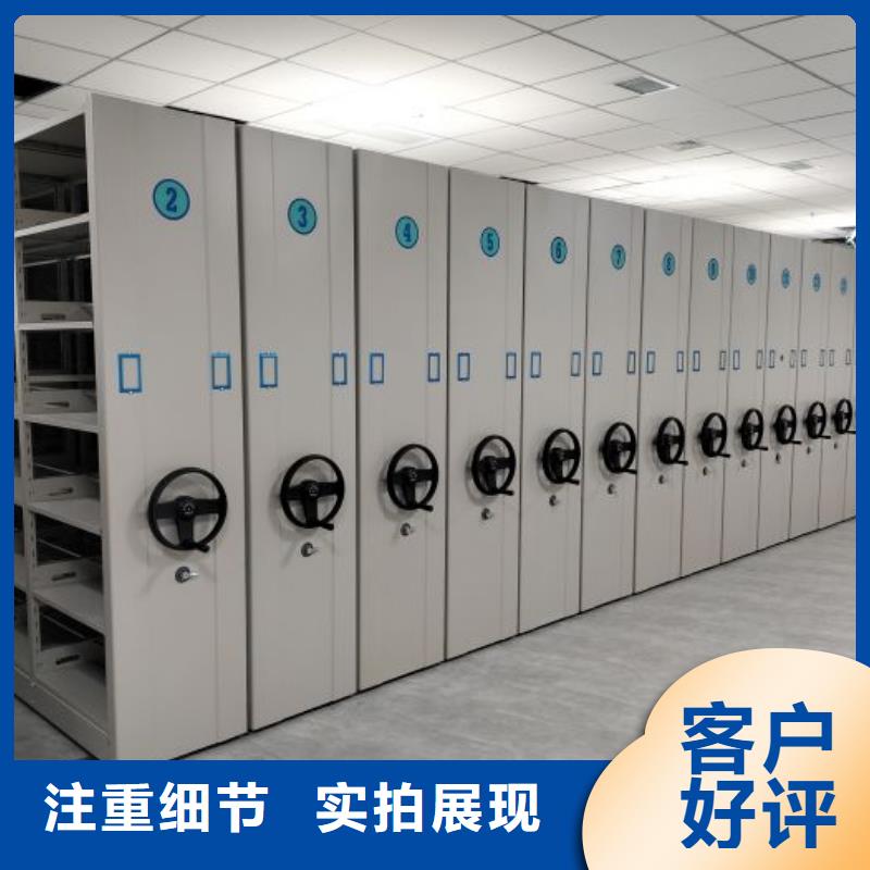 实力供应商【凯美】自动档案柜