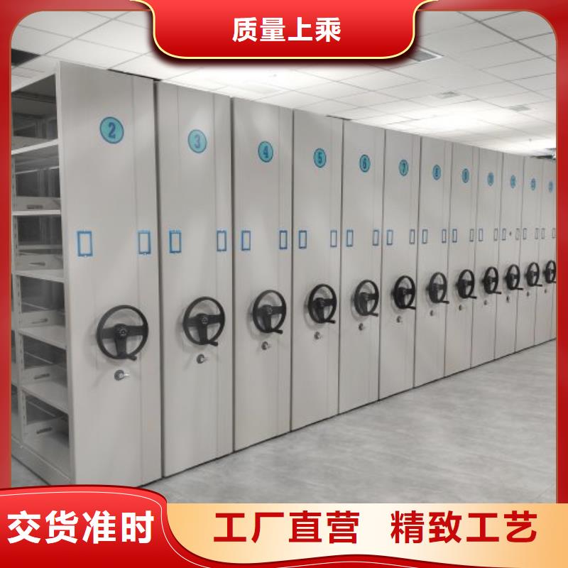 厂家服务【凯美】电脑密集柜