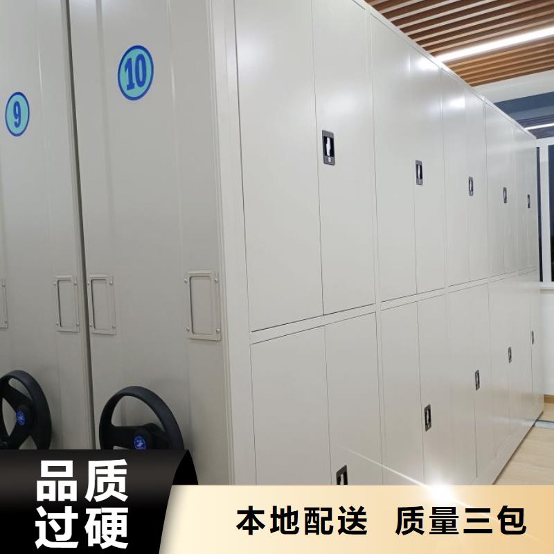 2025欢迎访问##手摇动密集架##实体厂家