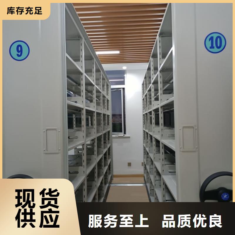 详情咨询【凯美】智能型档案馆密集柜