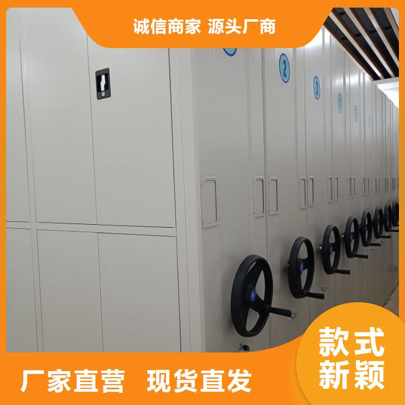 产品的选择和使用秘籍【凯美】档案资料柜