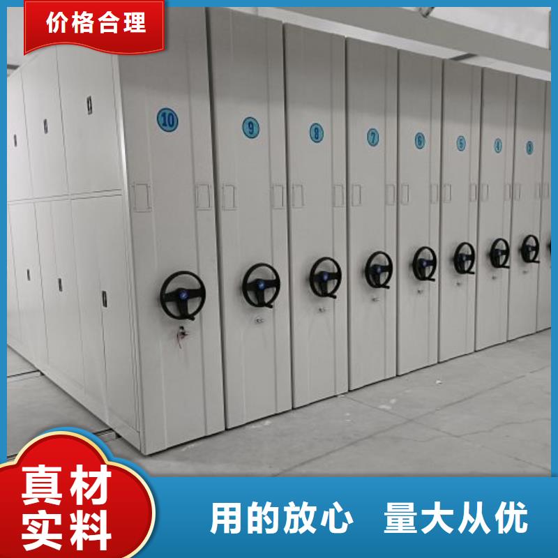 密集架结构图品牌-报价_移动智能密集架档案柜凯美办公家具生产厂家