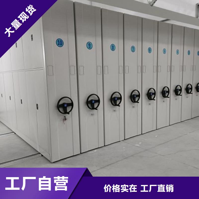 樟木密集柜制造工厂