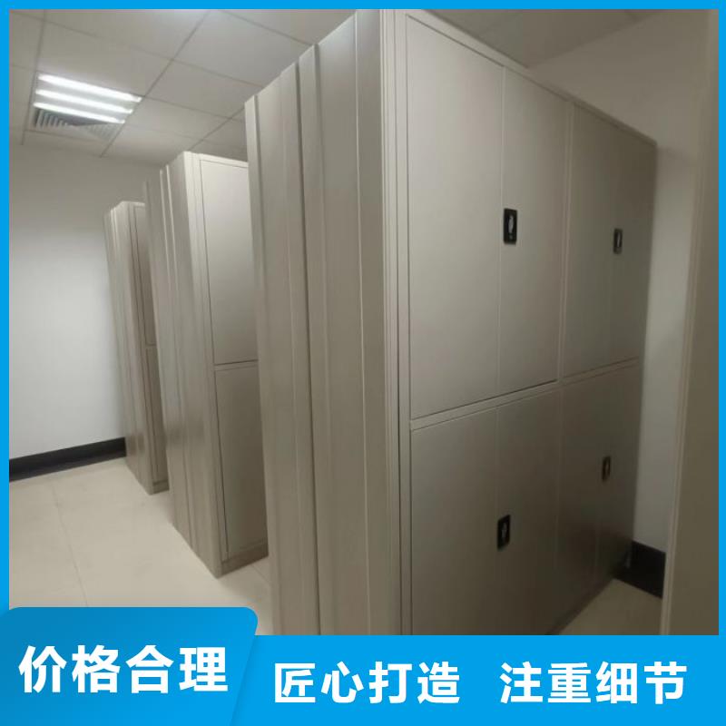厂家铸造辉煌【凯美】保密文件柜