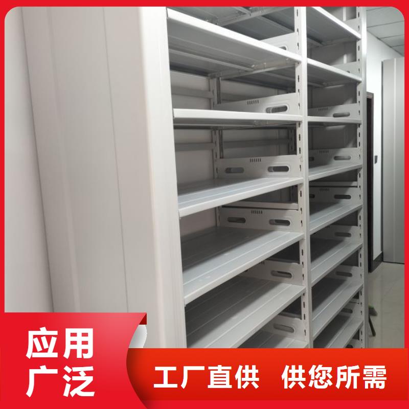 档案室档案柜市场报价