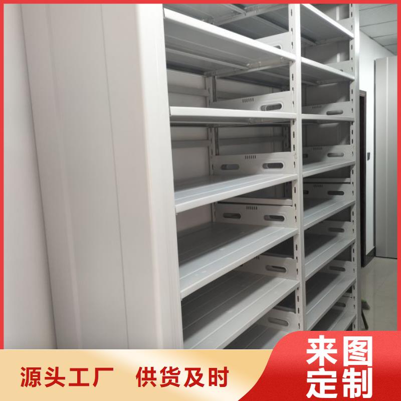 产品的选择和使用秘籍【凯美】档案资料柜
