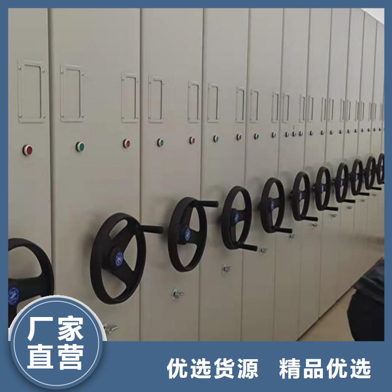图纸定做服务至上【凯美】密集架档案柜