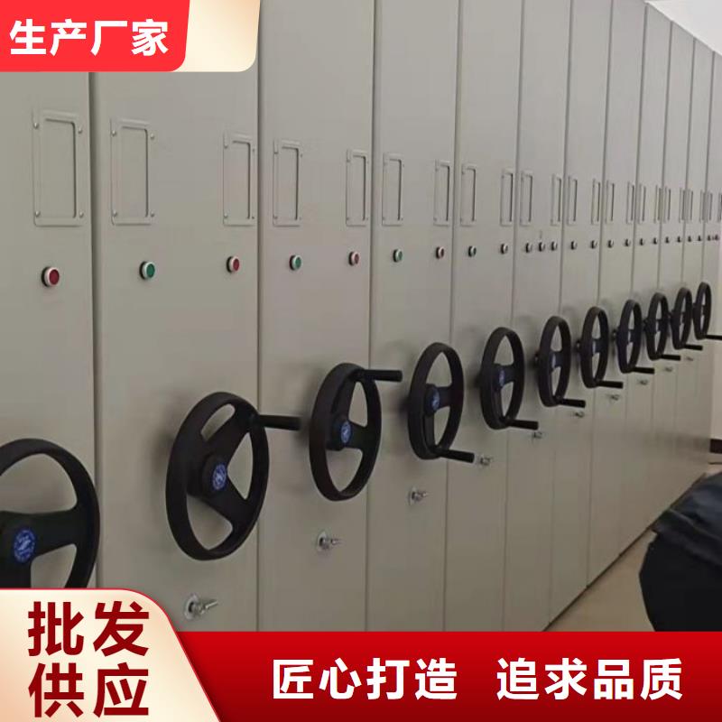 标新立异【凯美】异型密集柜定做