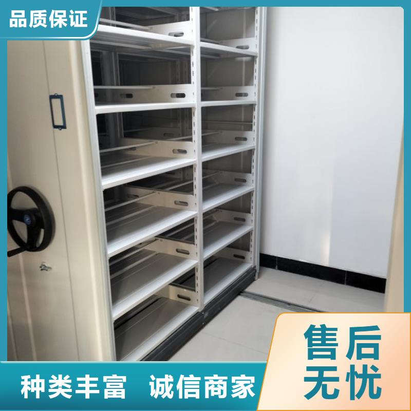 2025欢迎访问##手摇动密集架##实体厂家
