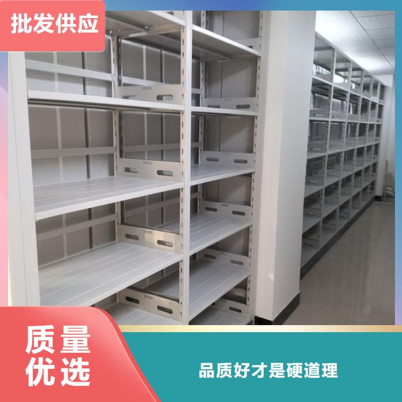 效益更高【凯美】六层密集档案柜