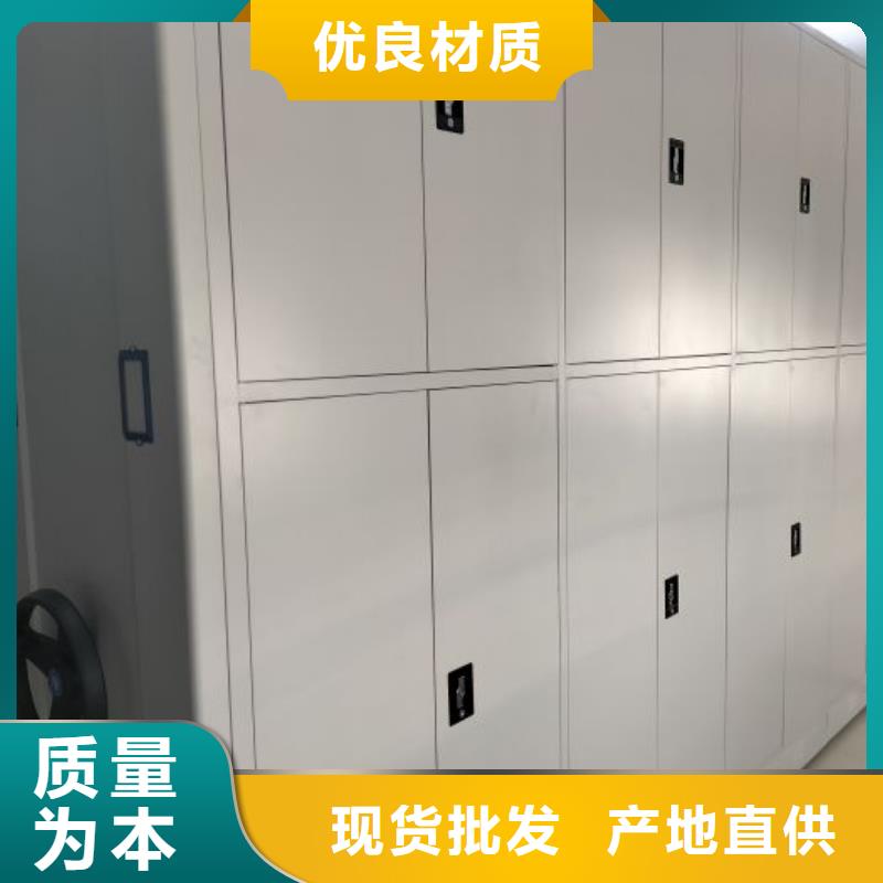 服务优先【凯美】古籍书库樟木密集柜