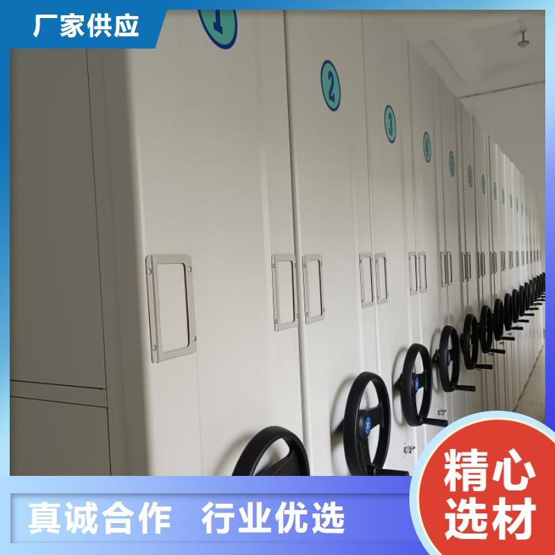 档案资料库密集架量大优惠_现货供应