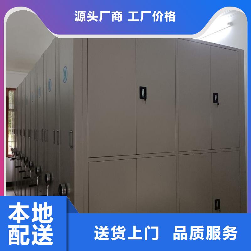 现货供应手动型密集柜