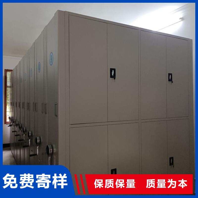 五星服务【凯美】古籍书库樟木密集柜