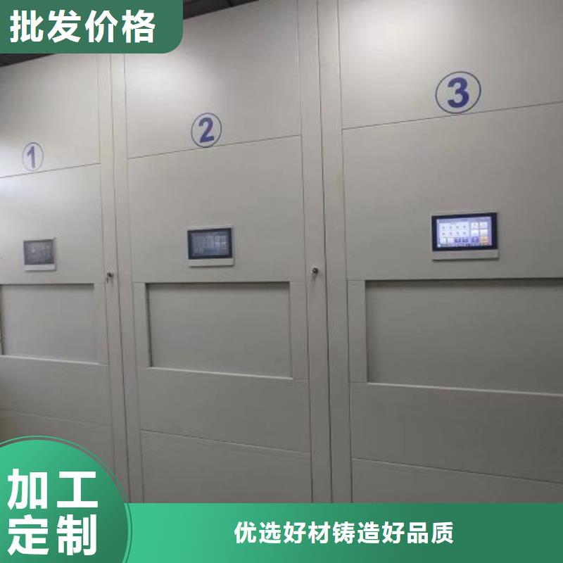 质量优的手摇密集架本地厂家