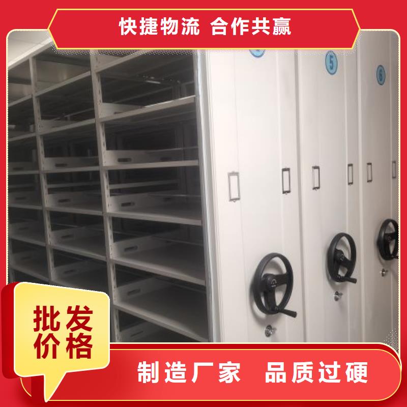 厂家铸造辉煌【凯美】保密文件柜
