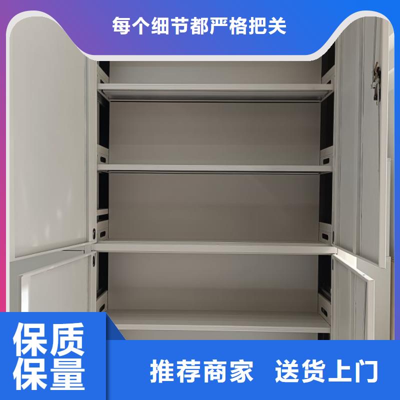 规模大的密集型移动架厂家
