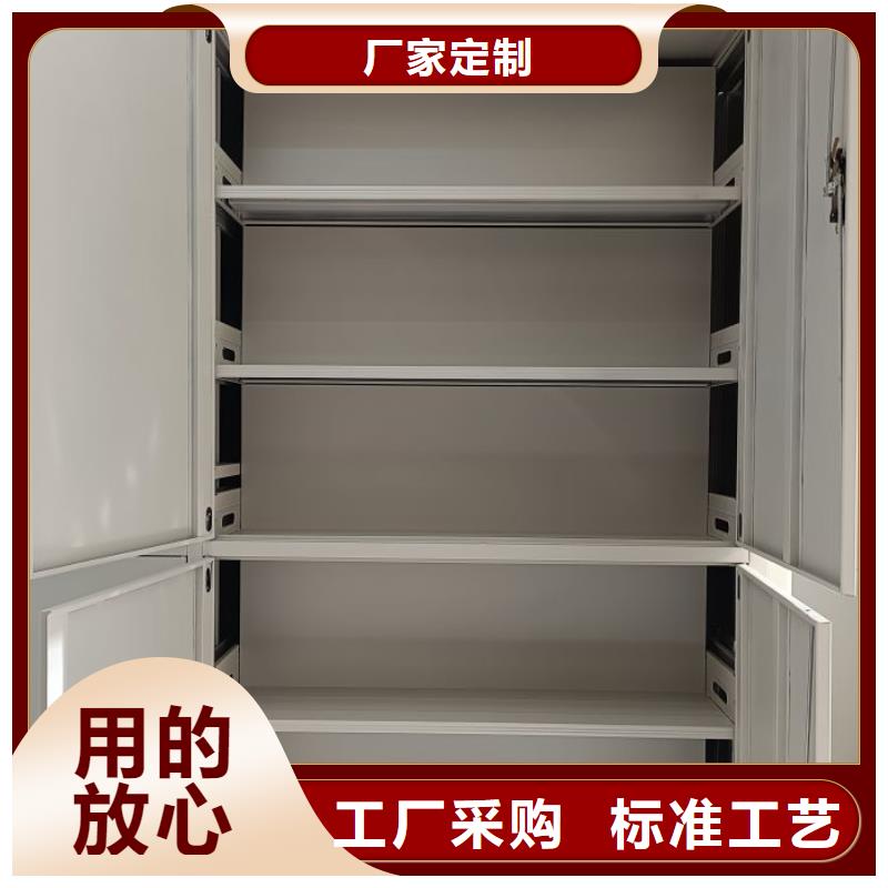 厂家铸造辉煌【凯美】保密文件柜