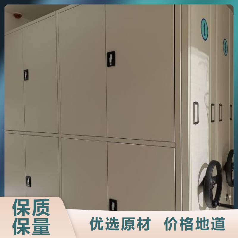 深耕市场【凯美】手动密集档案资料柜