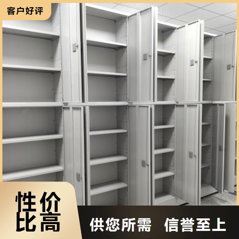 恭请咨询【凯美】档案柜