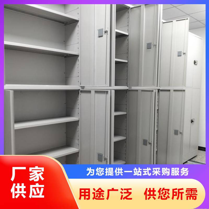 快速:智能电动密集柜厂家