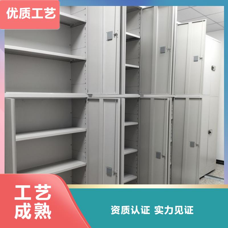 手摇文件柜源头厂家本地报价更优惠