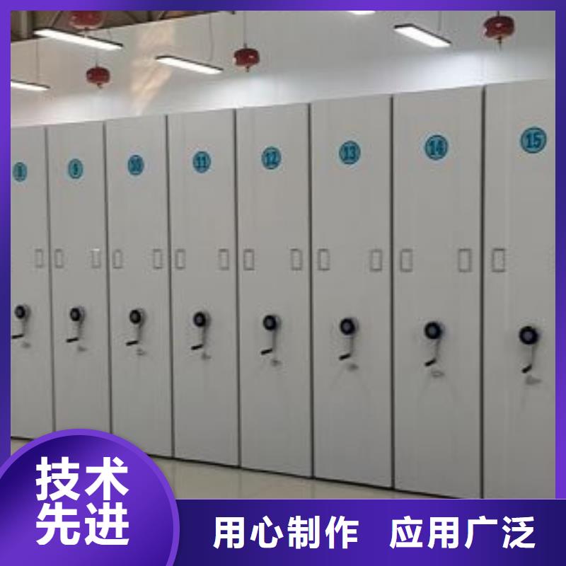 深耕市场【凯美】手动密集档案资料柜
