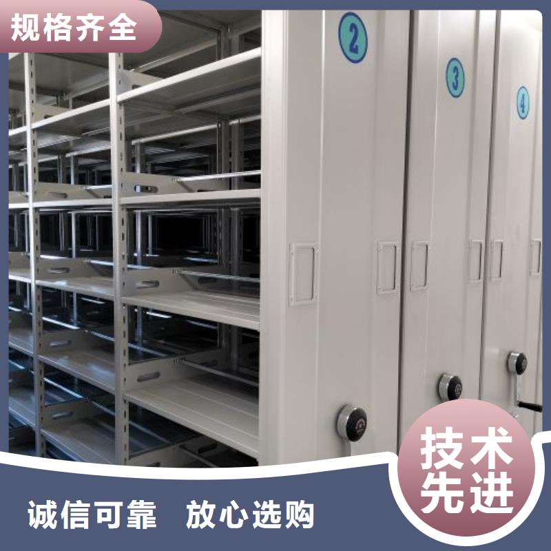 规模大的密集型移动架厂家