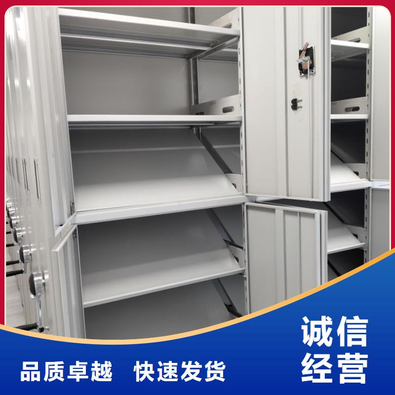 欢迎访问##晾片密集柜价格##