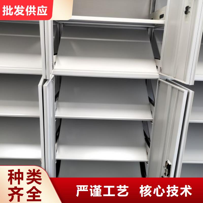：电表密集架表库供应商