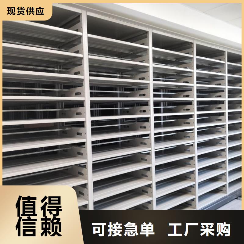 竭诚服务【凯美】密集手动柜