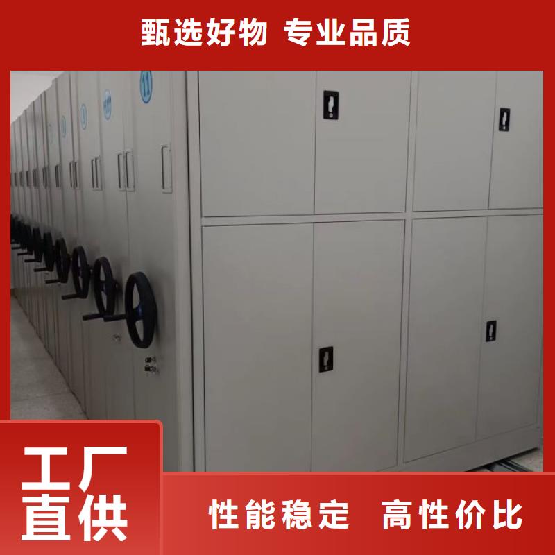 质量优的手摇密集架本地厂家