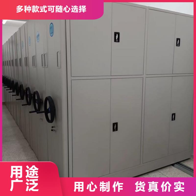 效益更高【凯美】六层密集档案柜