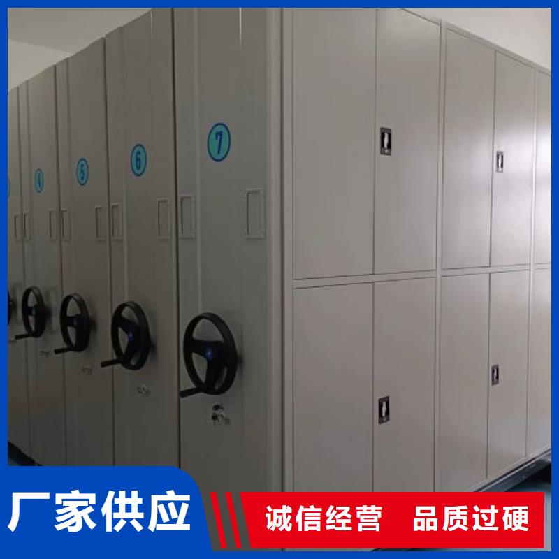 详情咨询【凯美】智能型档案馆密集柜