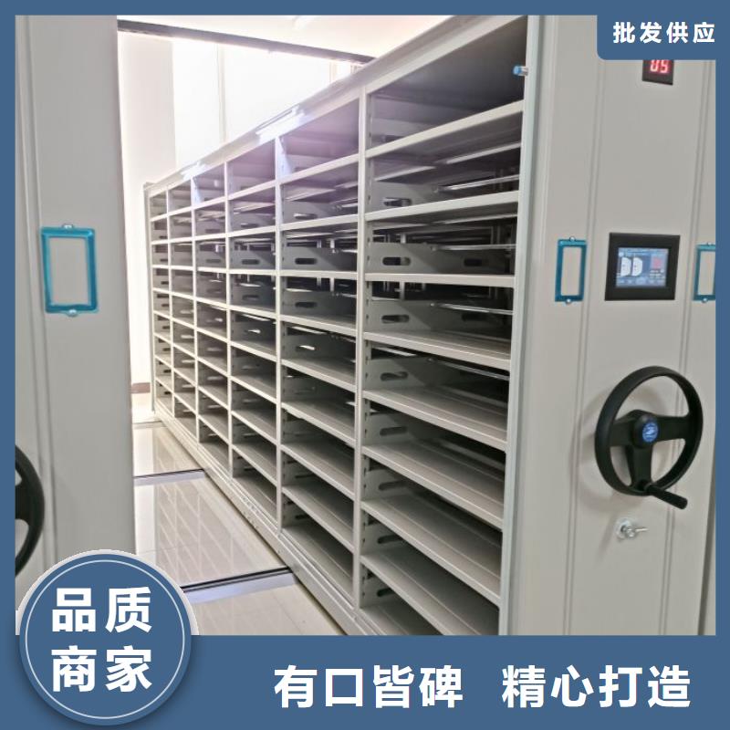 功能及特点产品的选用原则有哪些【凯美】密集架移动柜