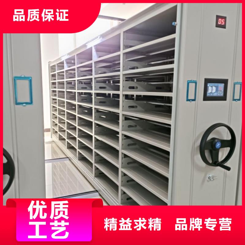 效益更高【凯美】六层密集档案柜