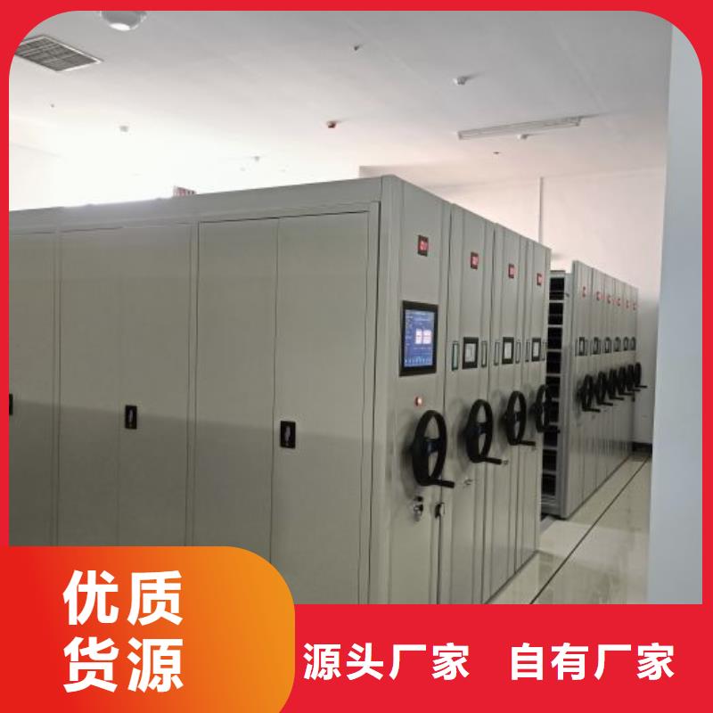 古籍书库樟木密集柜制造商