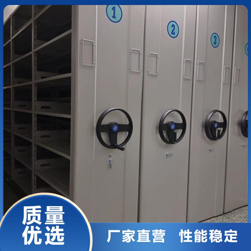 厂家铸造辉煌【凯美】保密文件柜