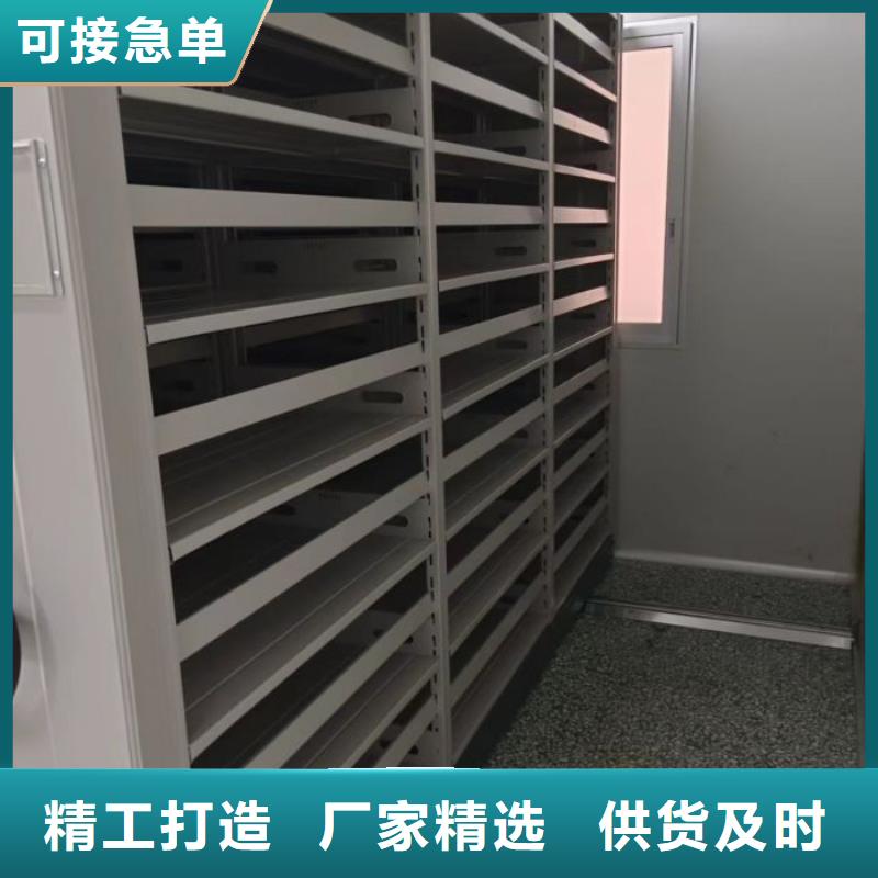 恭请咨询【凯美】档案柜
