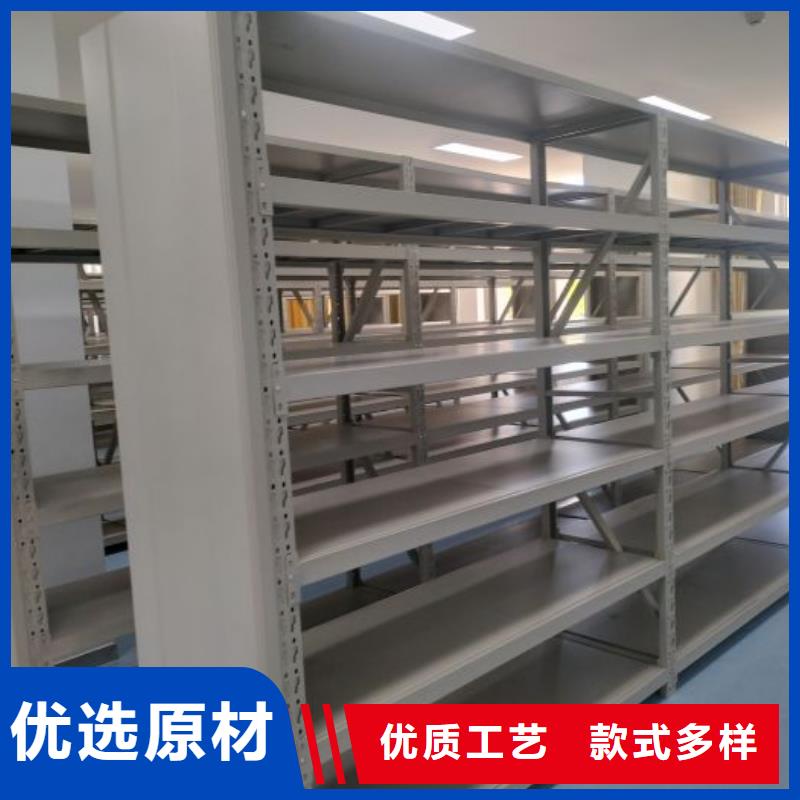 质量优的移动密集型书架实体厂家