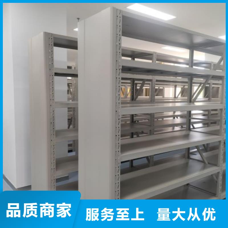 光盘密集柜_常年生产
