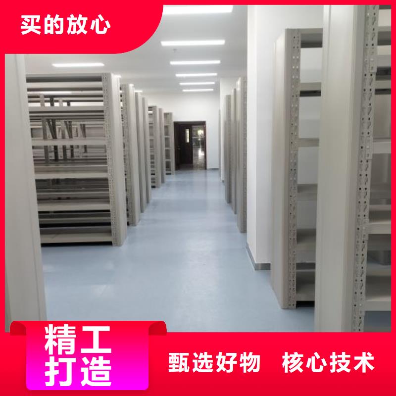 服务优先【凯美】古籍书库樟木密集柜