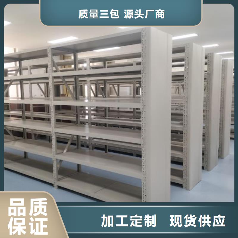 以客为尊【凯美】机械式手摇密集柜
